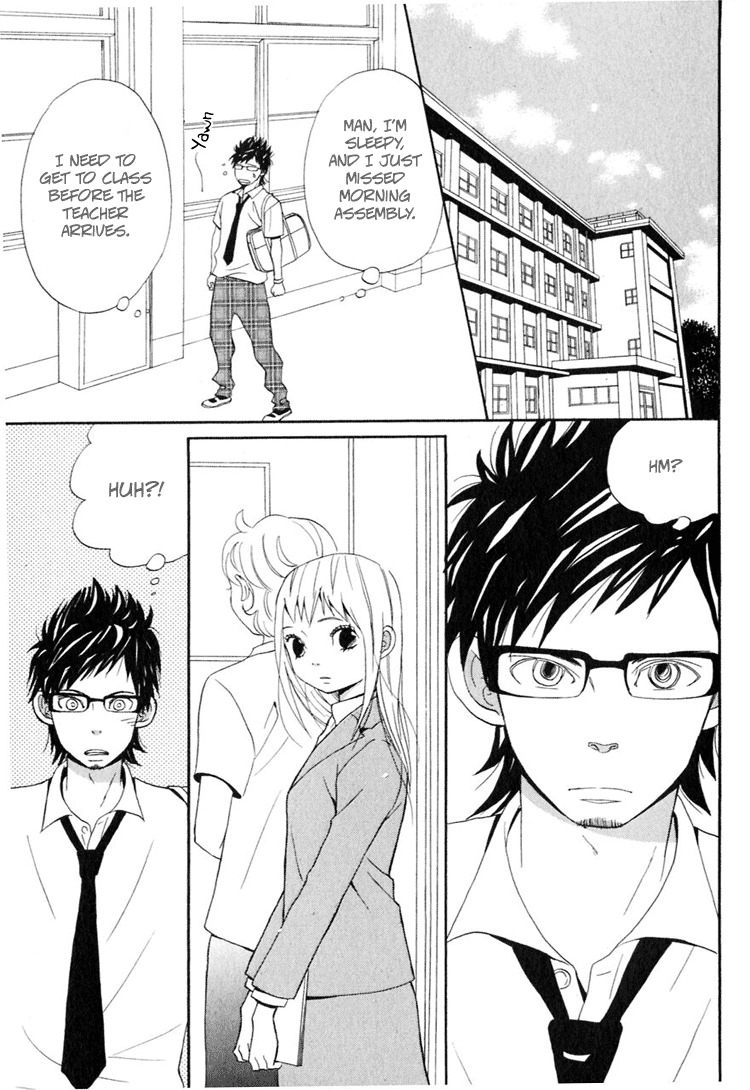 Ano Ko to Boku no Ie Chapter 2 page 12 - Chapter 2