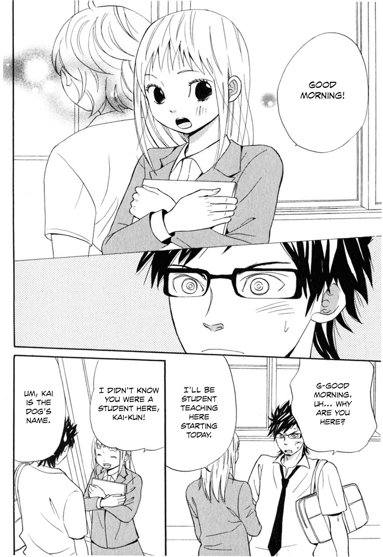 Ano Ko to Boku no Ie Chapter 2 page 13 - Chapter 2
