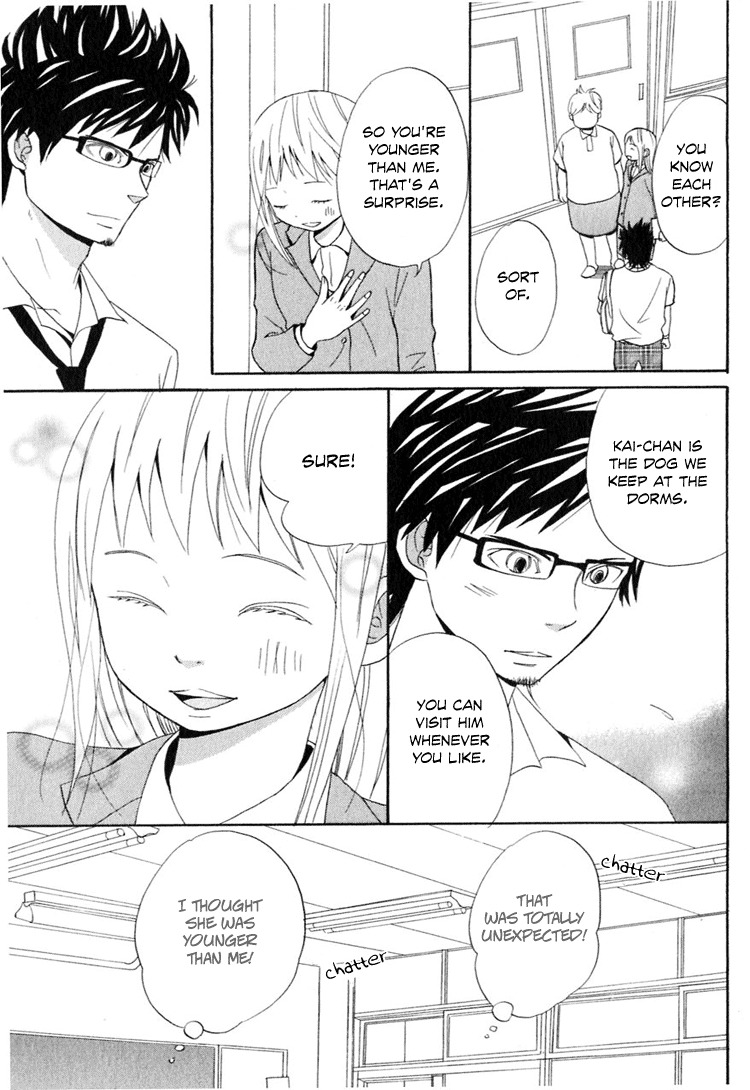 Ano Ko to Boku no Ie Chapter 2 page 14 - Chapter 2