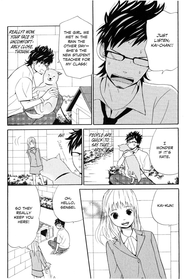 Ano Ko to Boku no Ie Chapter 2 page 17 - Chapter 2