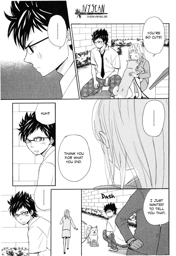Ano Ko to Boku no Ie Chapter 2 page 18 - Chapter 2