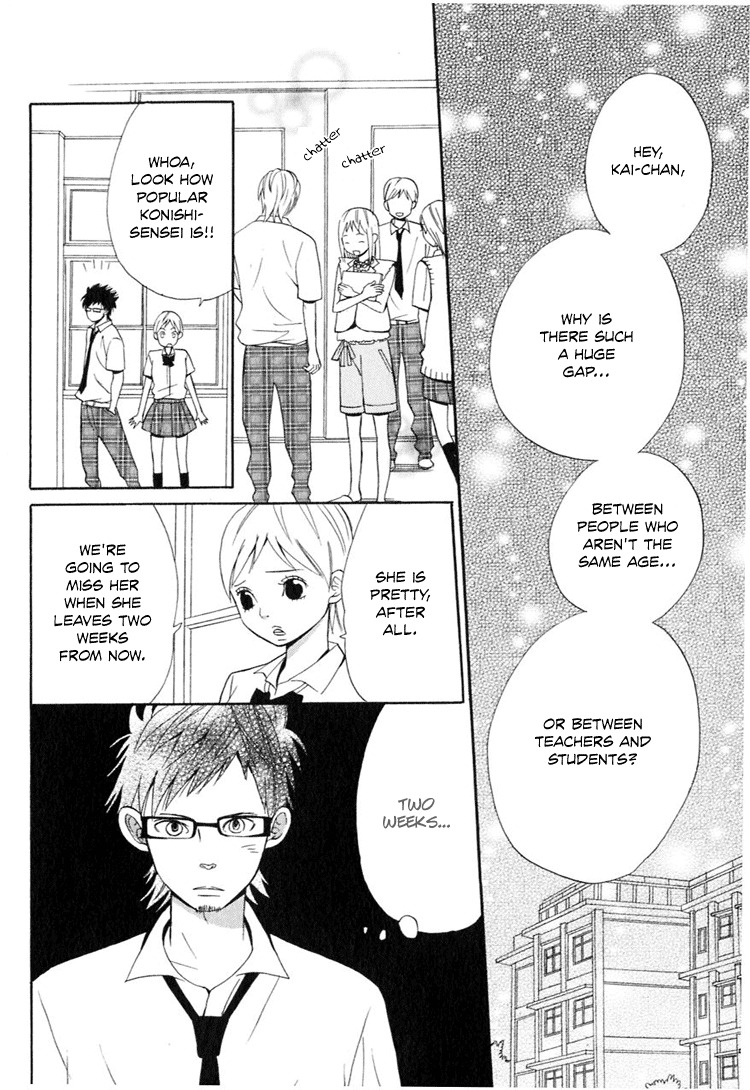 Ano Ko to Boku no Ie Chapter 2 page 19 - Chapter 2