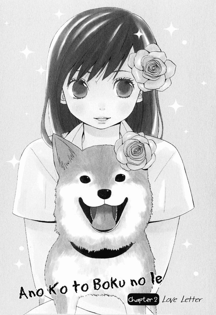 Ano Ko to Boku no Ie Chapter 2 page 2 - Chapter 2