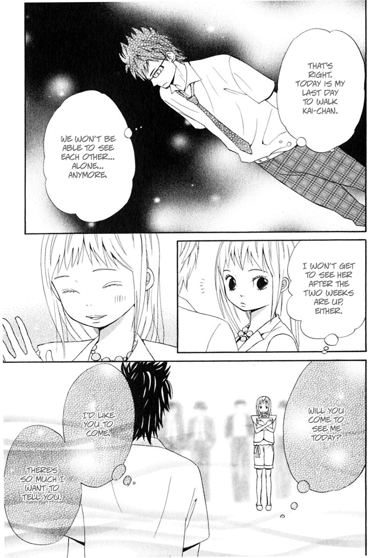 Ano Ko to Boku no Ie Chapter 2 page 20 - Chapter 2