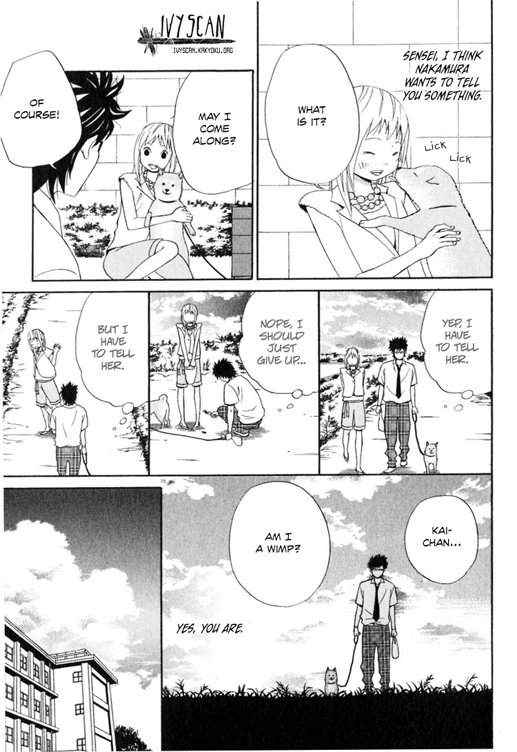 Ano Ko to Boku no Ie Chapter 2 page 22 - Chapter 2