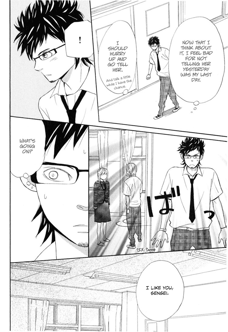 Ano Ko to Boku no Ie Chapter 2 page 23 - Chapter 2
