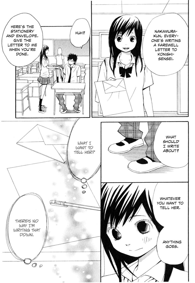 Ano Ko to Boku no Ie Chapter 2 page 28 - Chapter 2