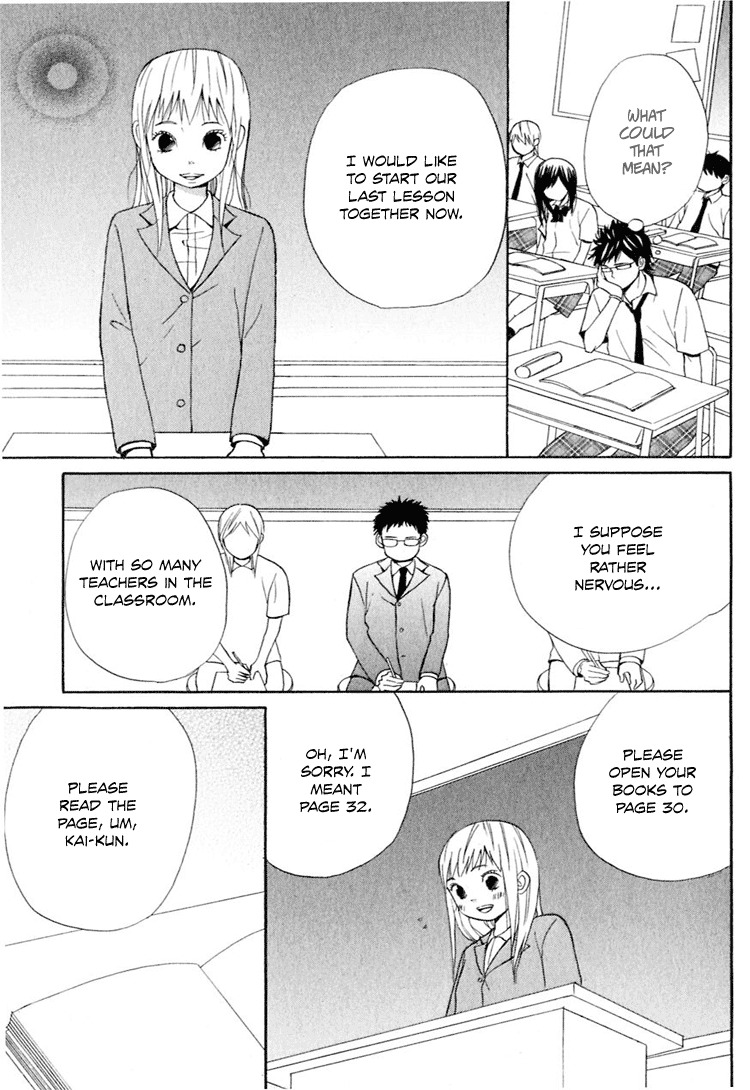 Ano Ko to Boku no Ie Chapter 2 page 30 - Chapter 2