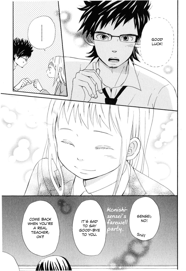 Ano Ko to Boku no Ie Chapter 2 page 32 - Chapter 2