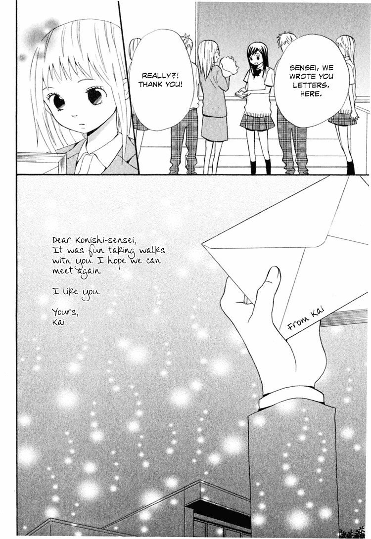 Ano Ko to Boku no Ie Chapter 2 page 33 - Chapter 2