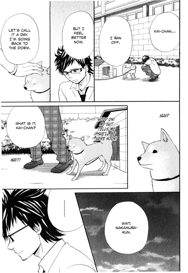Ano Ko to Boku no Ie Chapter 2 page 34 - Chapter 2