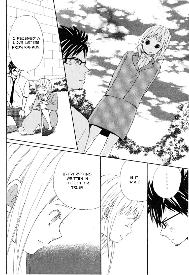 Ano Ko to Boku no Ie Chapter 2 page 35 - Chapter 2