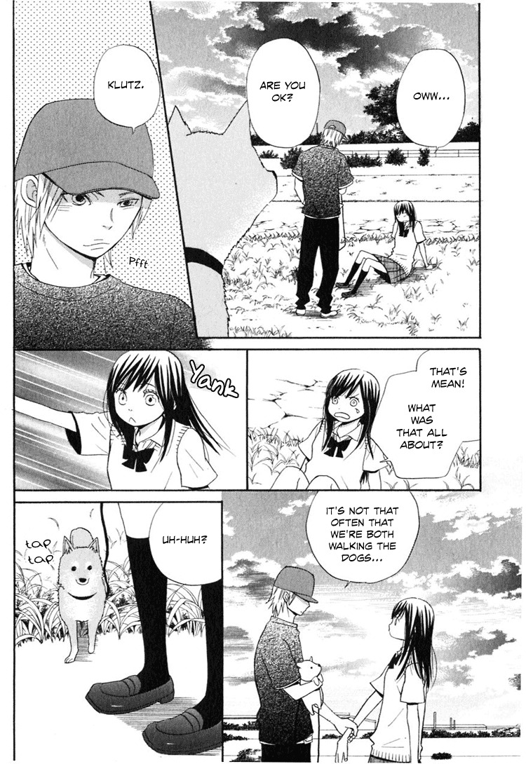 Ano Ko to Boku no Ie Chapter 3 page 11 - Chapter 3