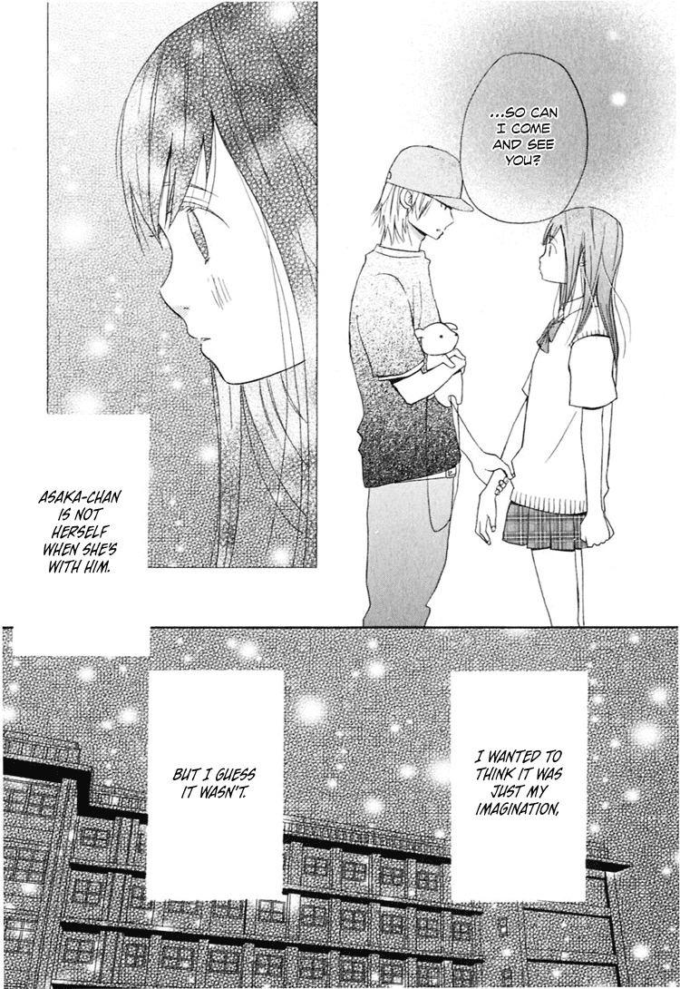 Ano Ko to Boku no Ie Chapter 3 page 12 - Chapter 3