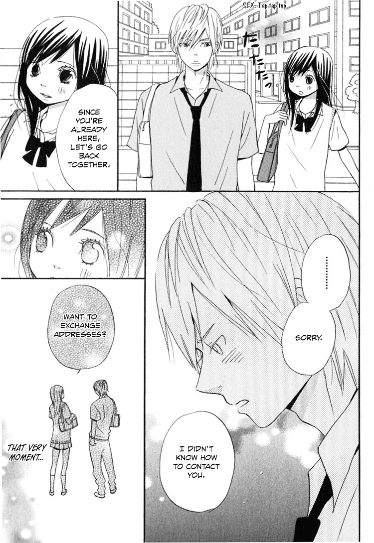Ano Ko to Boku no Ie Chapter 3 page 14 - Chapter 3