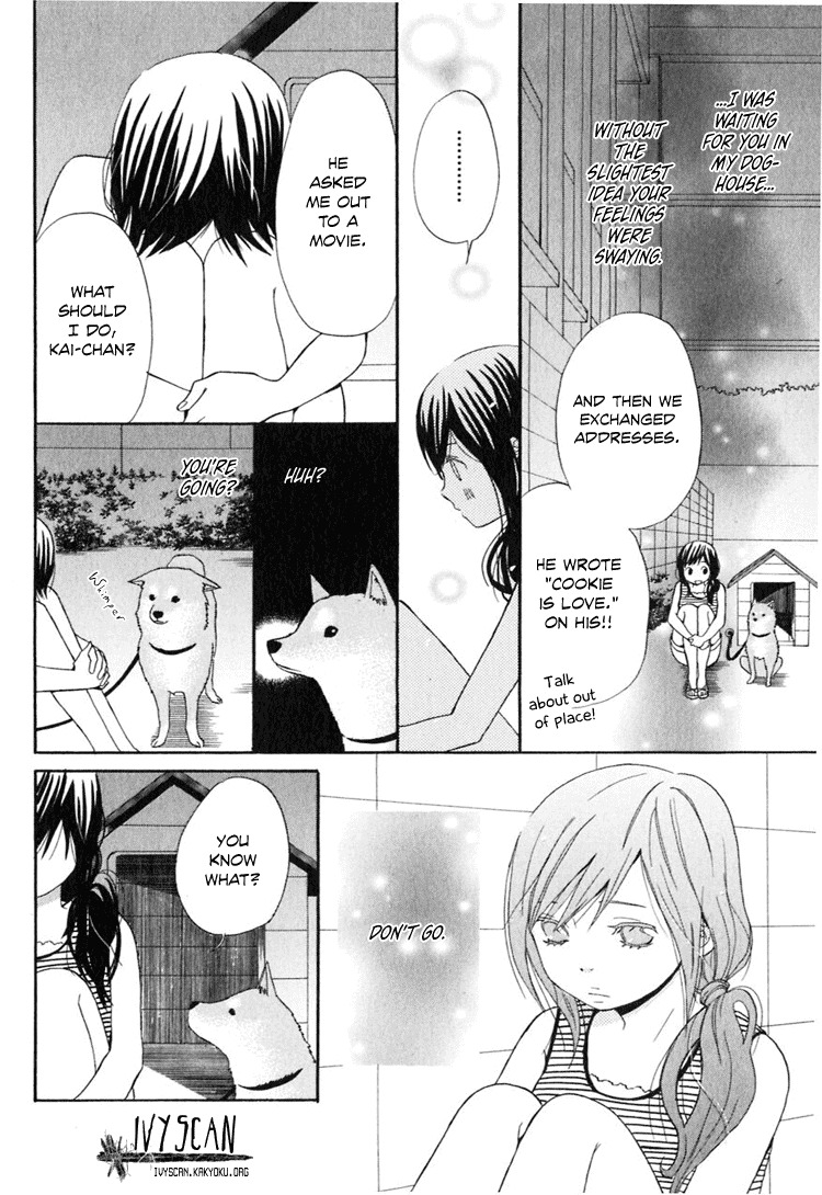 Ano Ko to Boku no Ie Chapter 3 page 15 - Chapter 3
