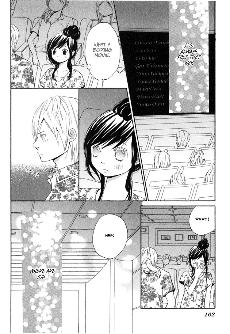 Ano Ko to Boku no Ie Chapter 3 page 17 - Chapter 3