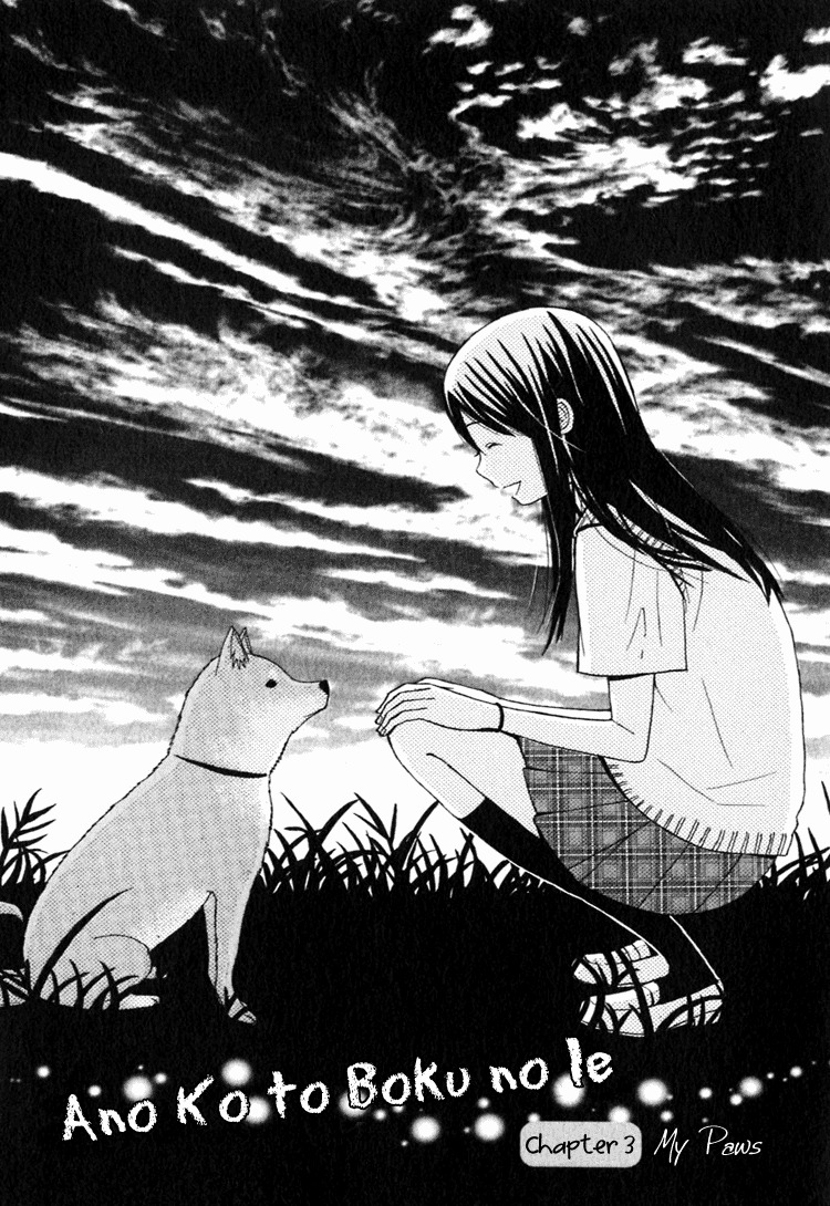 Ano Ko to Boku no Ie Chapter 3 page 2 - Chapter 3