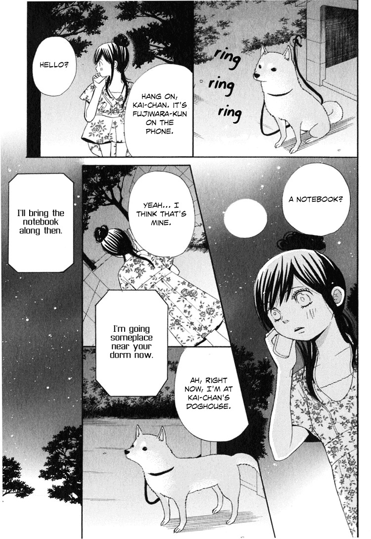 Ano Ko to Boku no Ie Chapter 3 page 20 - Chapter 3