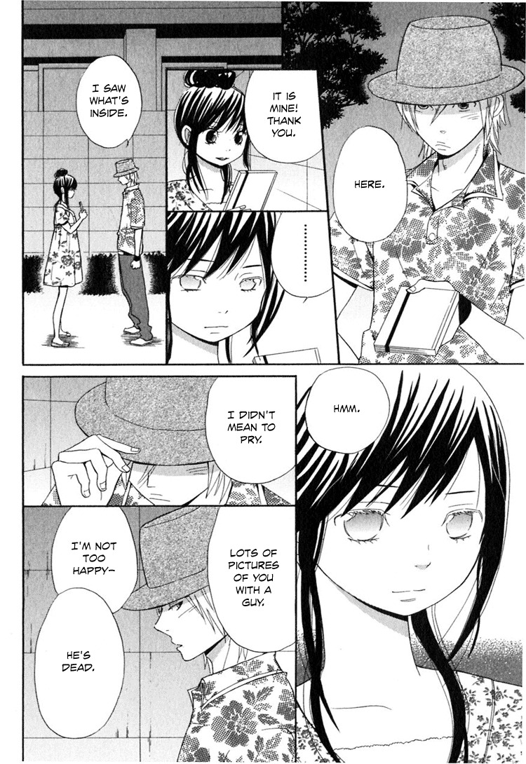 Ano Ko to Boku no Ie Chapter 3 page 21 - Chapter 3