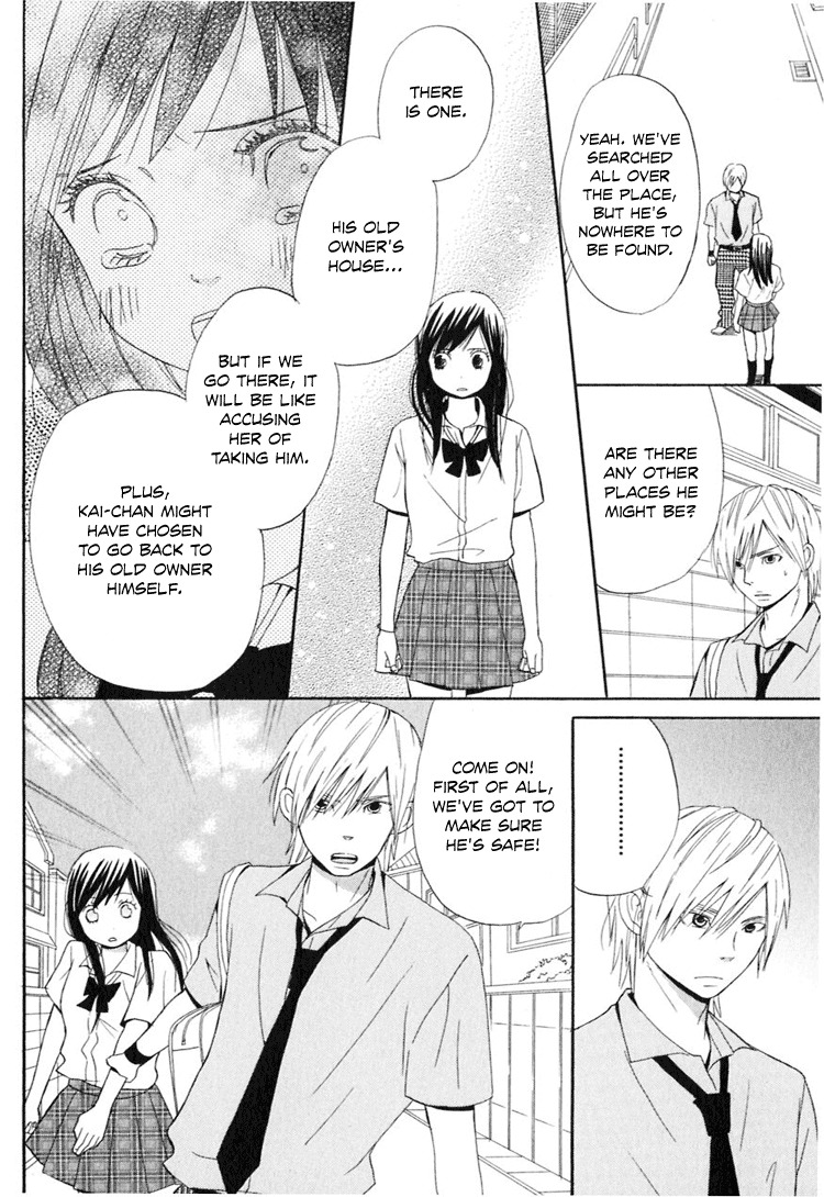Ano Ko to Boku no Ie Chapter 3 page 27 - Chapter 3