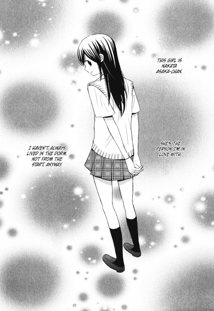 Ano Ko to Boku no Ie Chapter 3 page 3 - Chapter 3