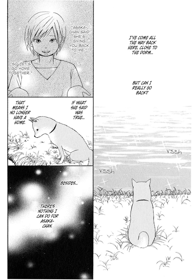 Ano Ko to Boku no Ie Chapter 3 page 31 - Chapter 3