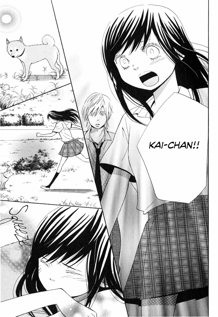 Ano Ko to Boku no Ie Chapter 3 page 32 - Chapter 3