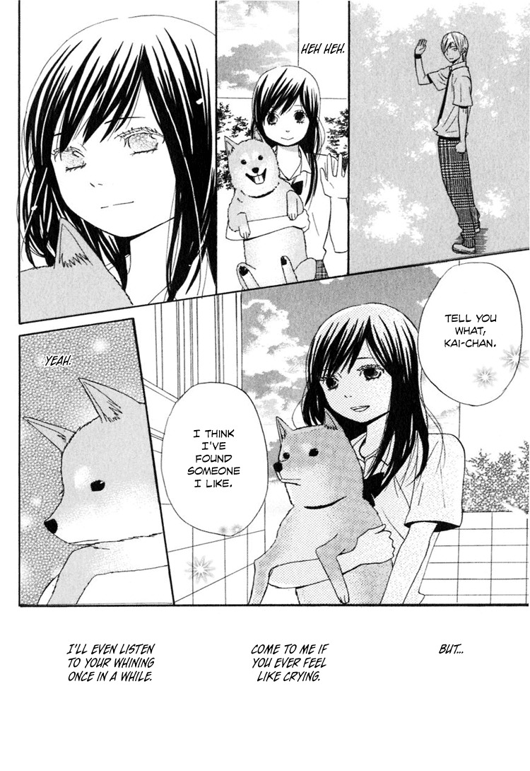 Ano Ko to Boku no Ie Chapter 3 page 37 - Chapter 3