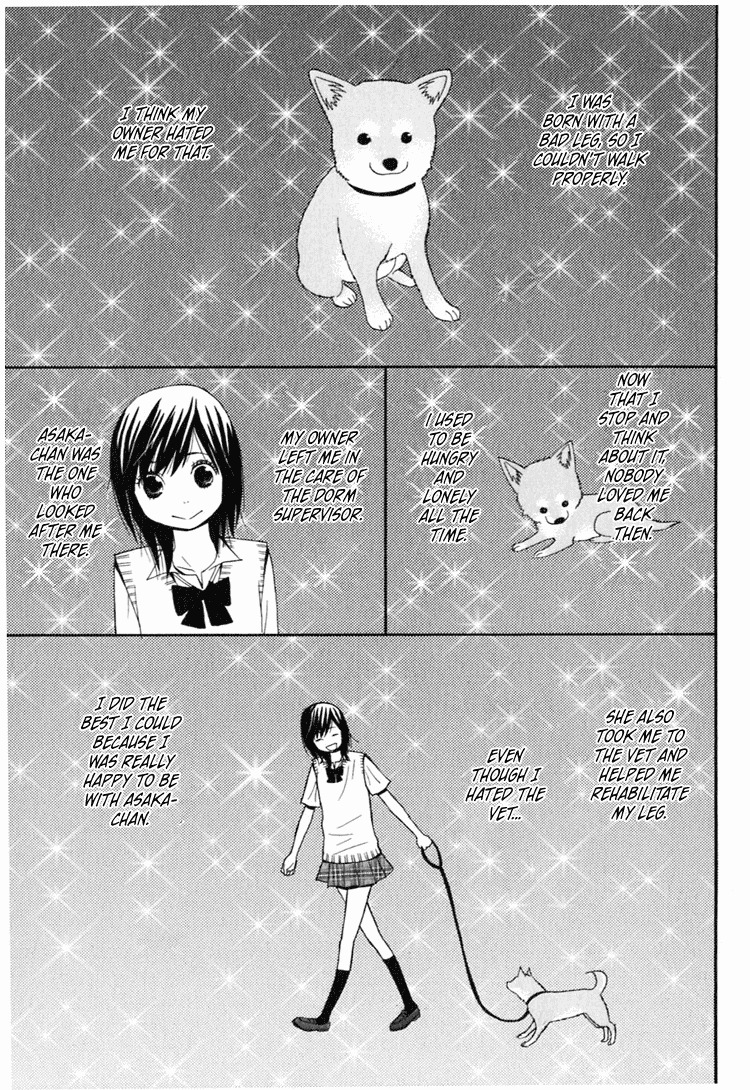 Ano Ko to Boku no Ie Chapter 3 page 4 - Chapter 3