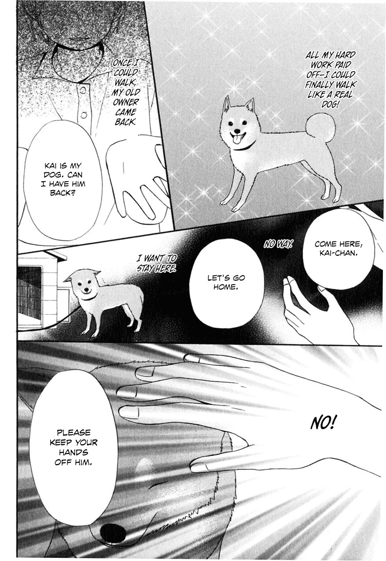 Ano Ko to Boku no Ie Chapter 3 page 5 - Chapter 3