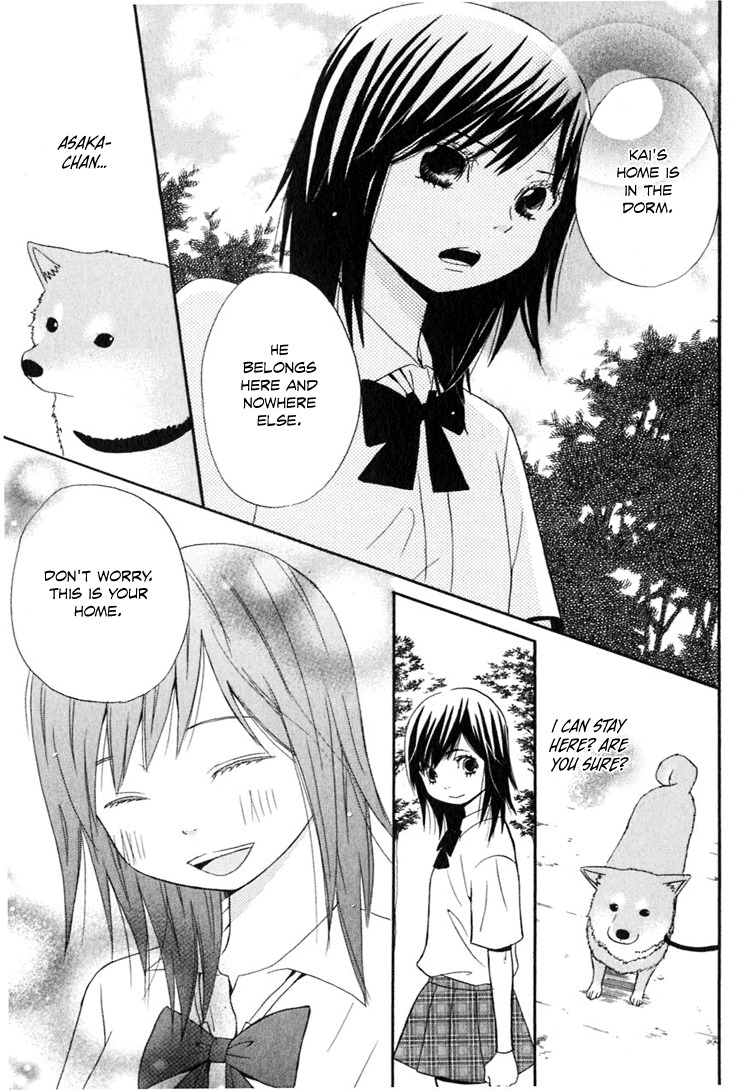 Ano Ko to Boku no Ie Chapter 3 page 6 - Chapter 3