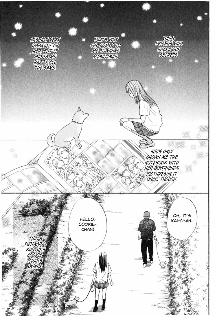 Ano Ko to Boku no Ie Chapter 3 page 8 - Chapter 3