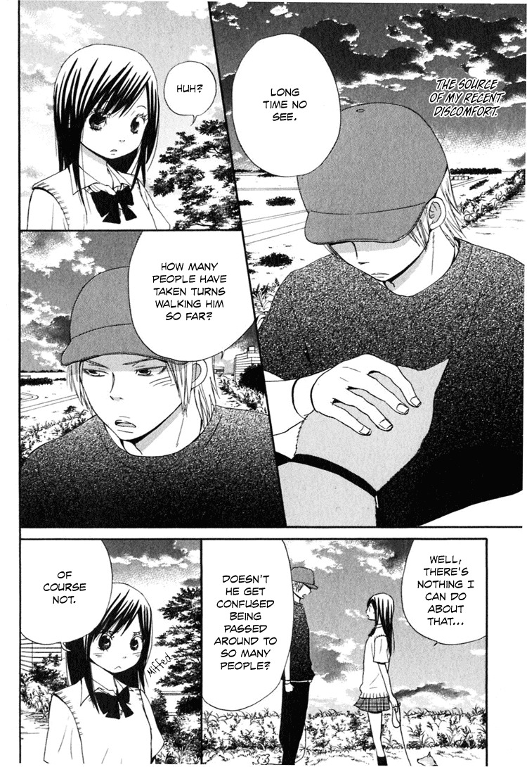 Ano Ko to Boku no Ie Chapter 3 page 9 - Chapter 3