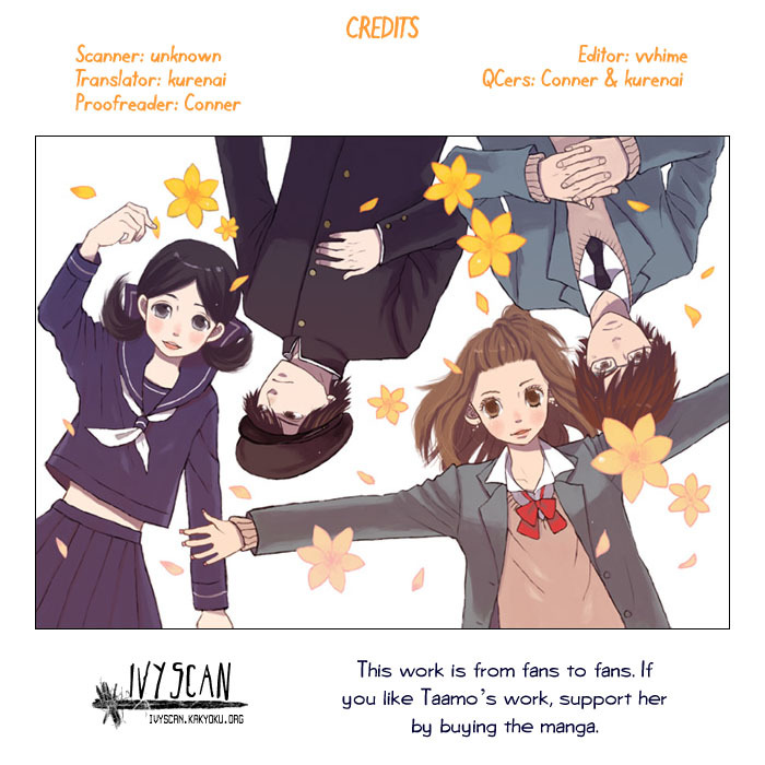 Ano Ko to Boku no Ie Chapter 4 page 1 - Chapter 4