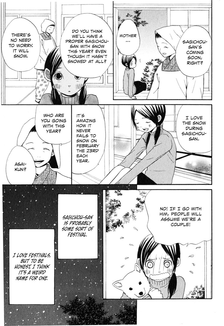 Ano Ko to Boku no Ie Chapter 4 page 10 - Chapter 4