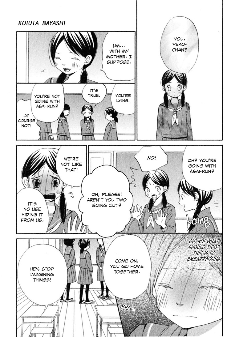 Ano Ko to Boku no Ie Chapter 4 page 14 - Chapter 4