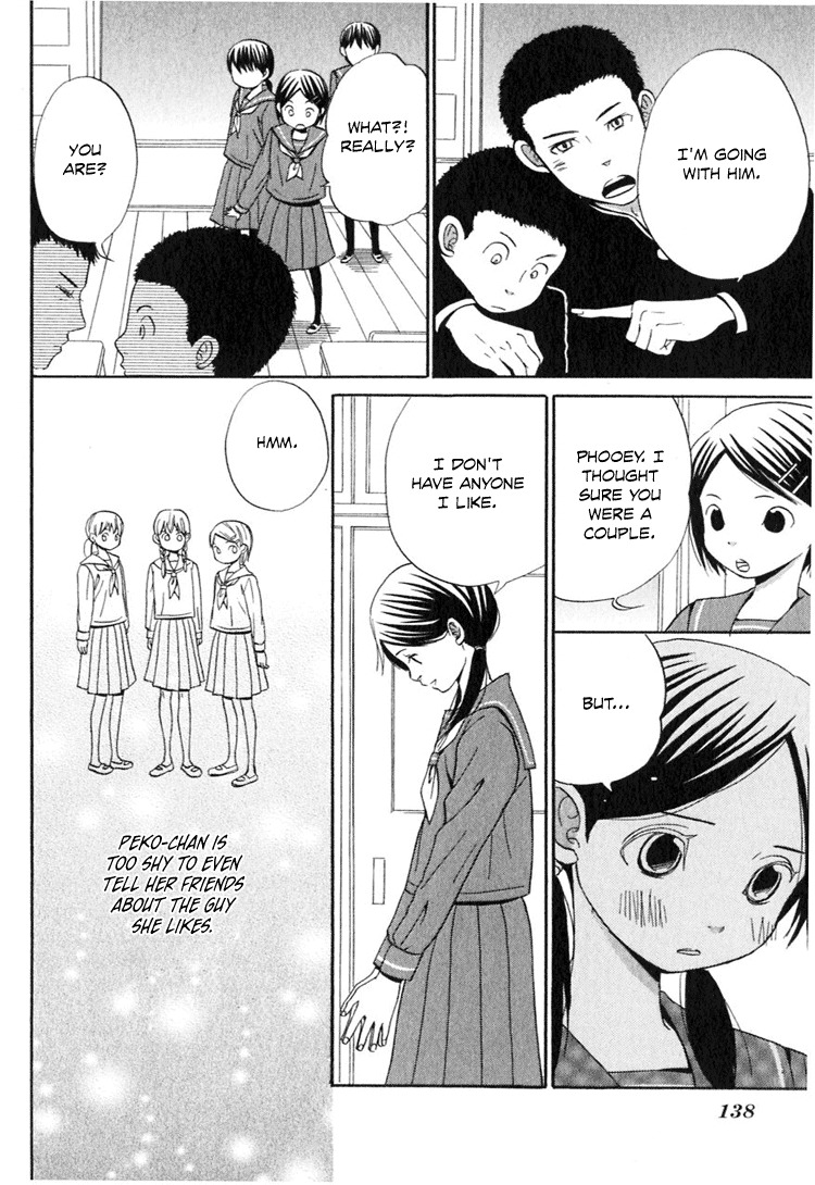Ano Ko to Boku no Ie Chapter 4 page 15 - Chapter 4