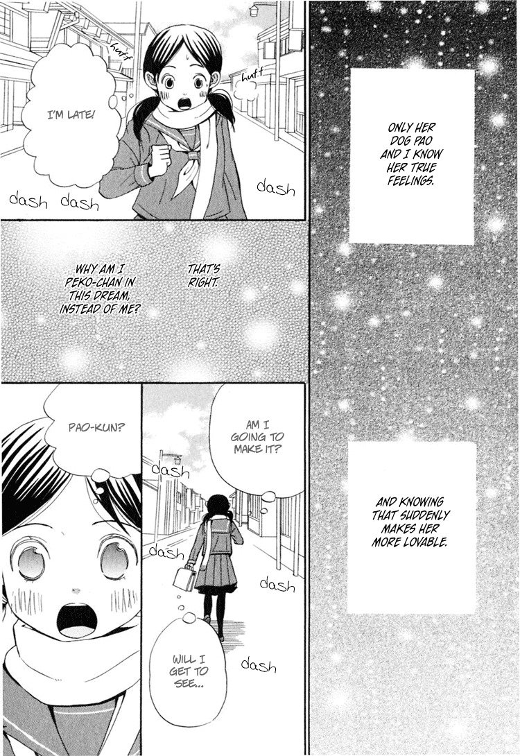 Ano Ko to Boku no Ie Chapter 4 page 16 - Chapter 4