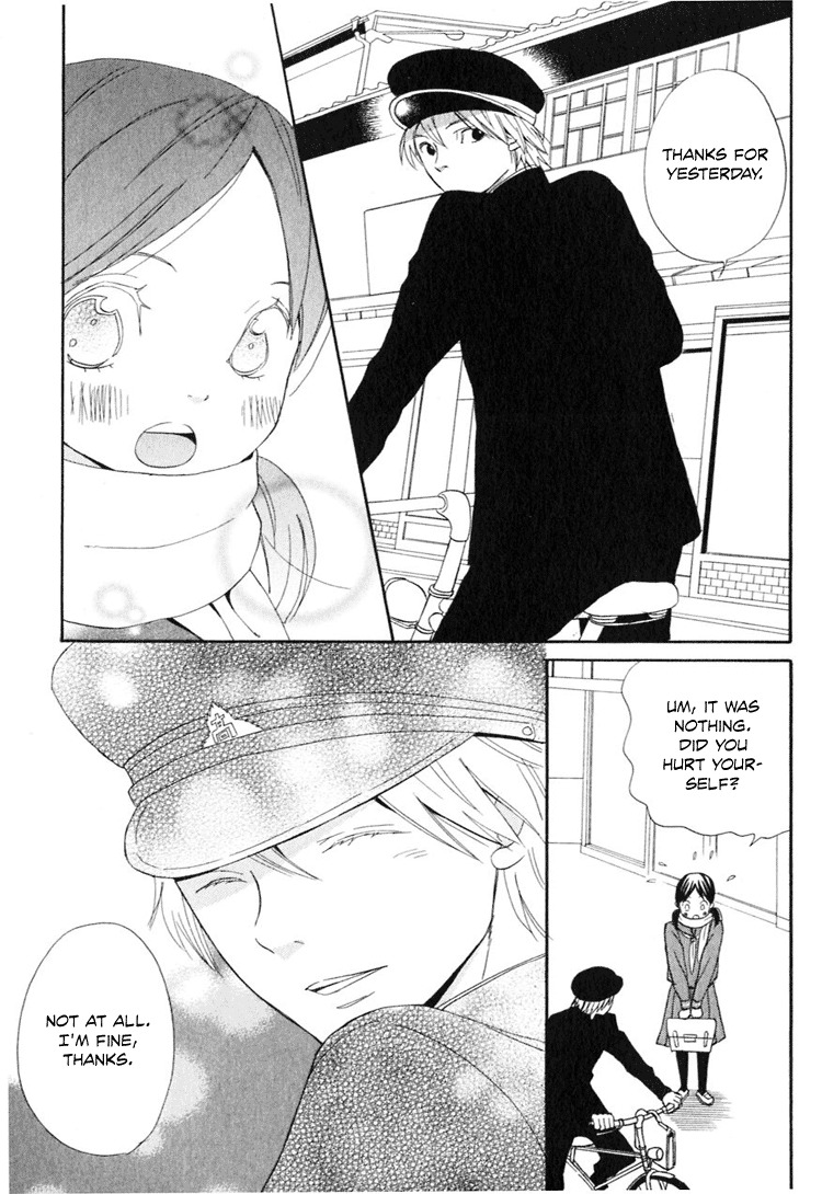 Ano Ko to Boku no Ie Chapter 4 page 18 - Chapter 4