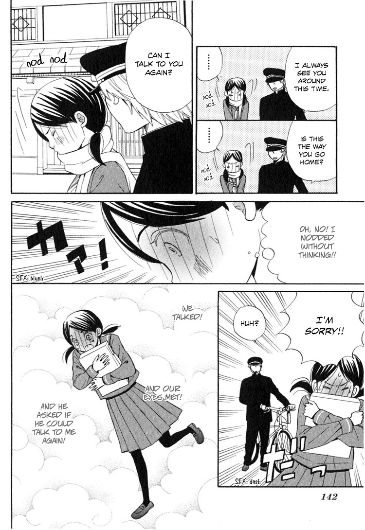 Ano Ko to Boku no Ie Chapter 4 page 19 - Chapter 4