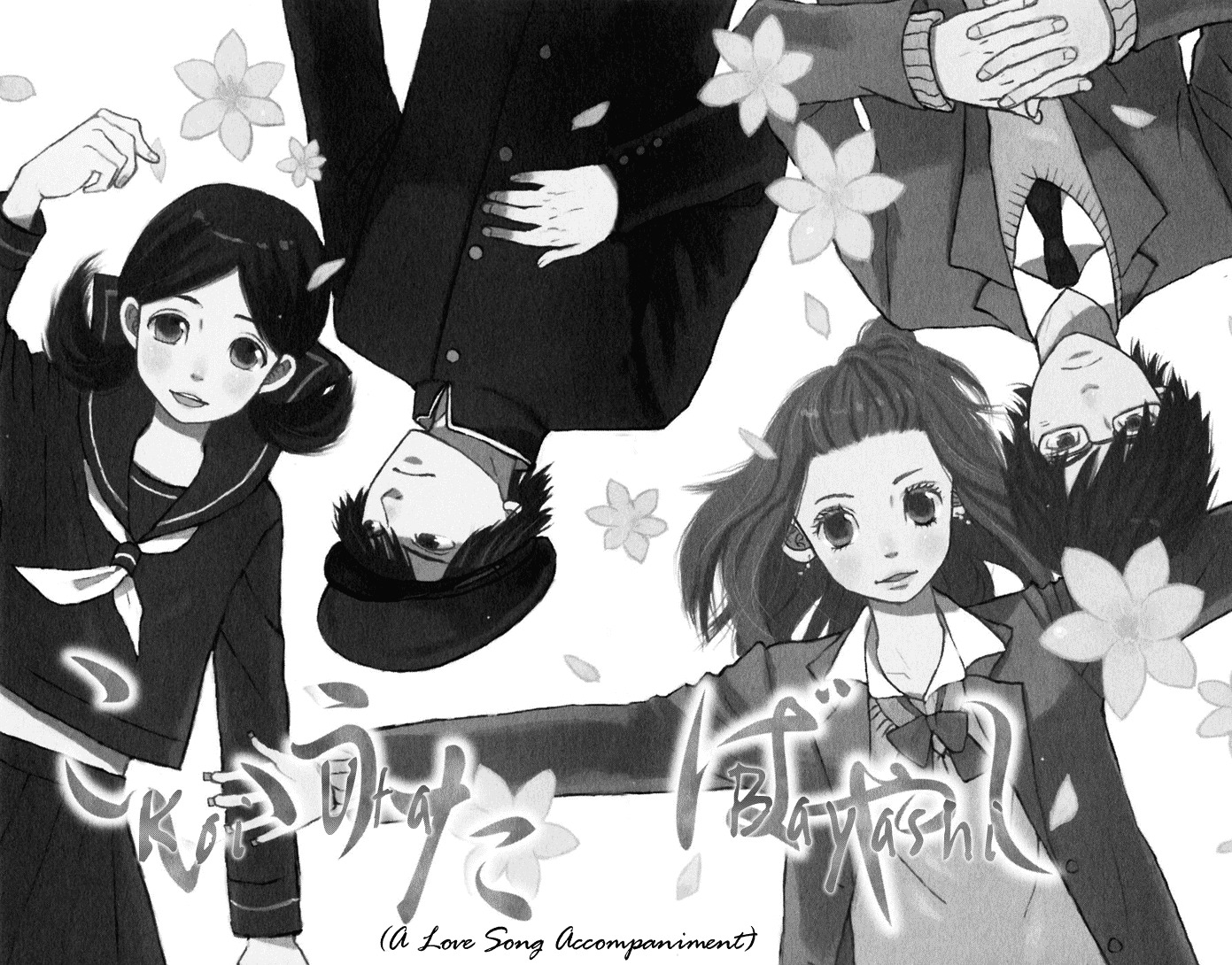 Ano Ko to Boku no Ie Chapter 4 page 2 - Chapter 4