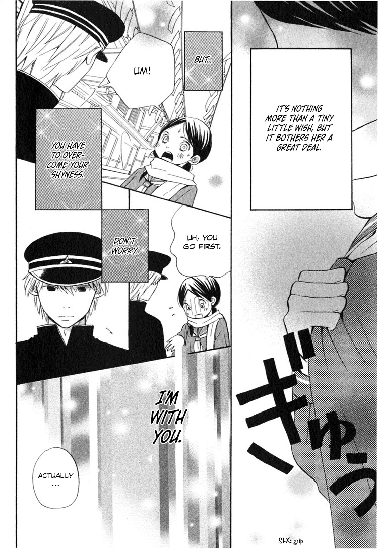 Ano Ko to Boku no Ie Chapter 4 page 23 - Chapter 4