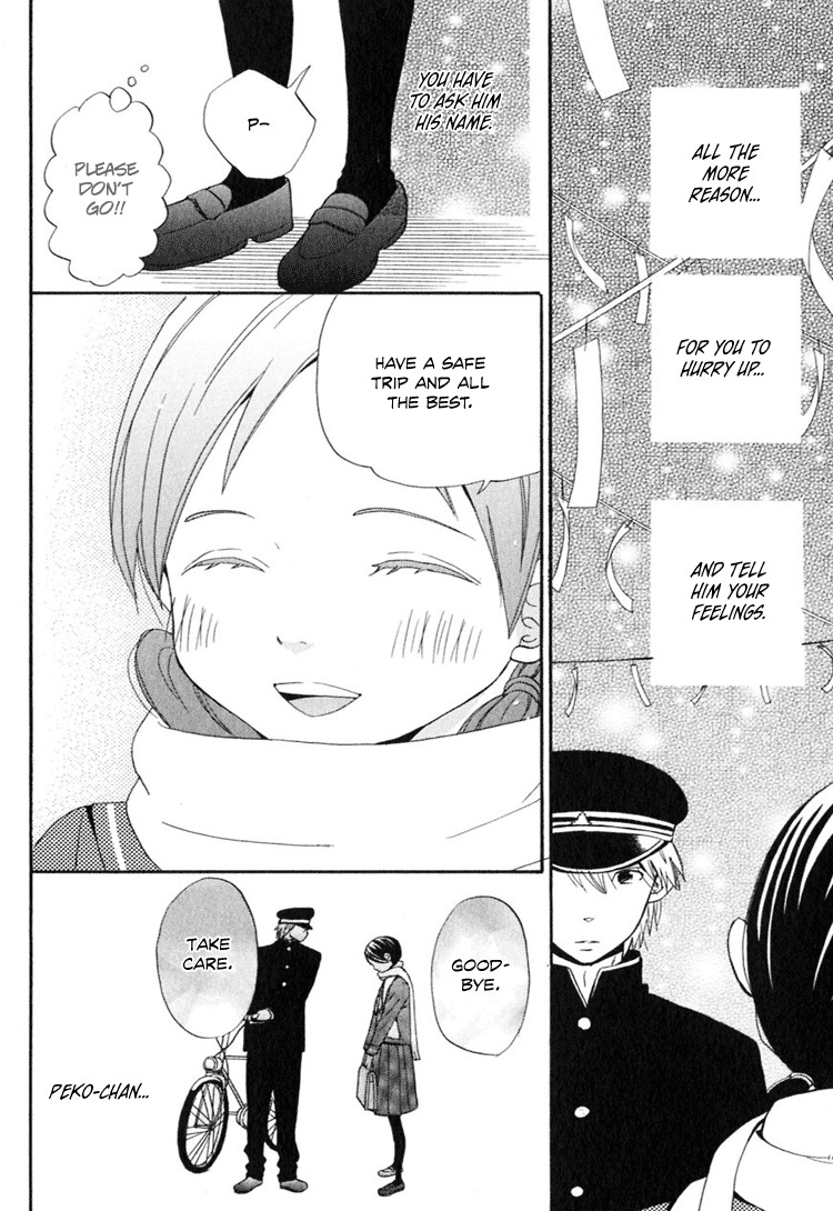 Ano Ko to Boku no Ie Chapter 4 page 25 - Chapter 4