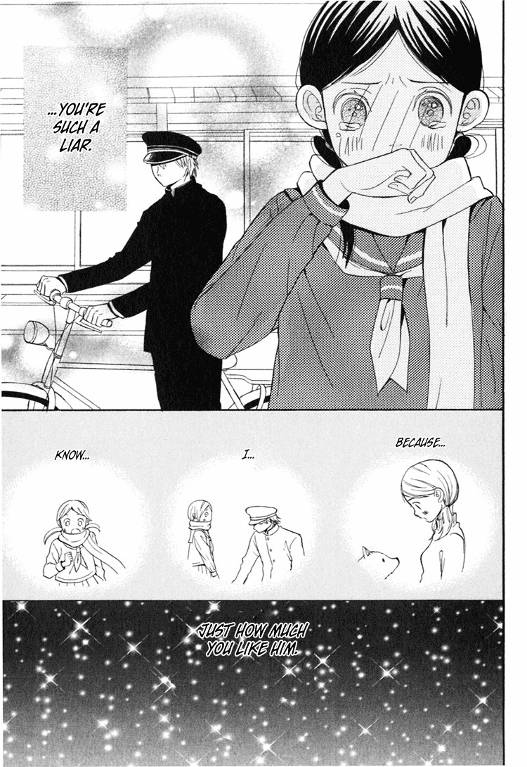 Ano Ko to Boku no Ie Chapter 4 page 26 - Chapter 4