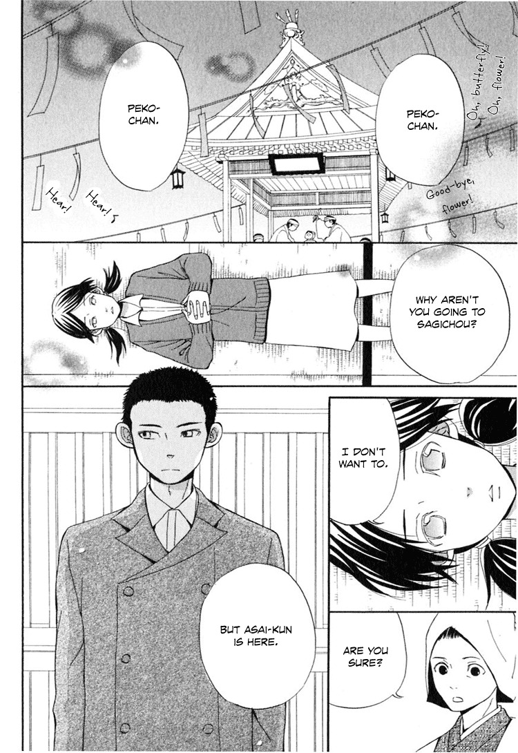 Ano Ko to Boku no Ie Chapter 4 page 27 - Chapter 4