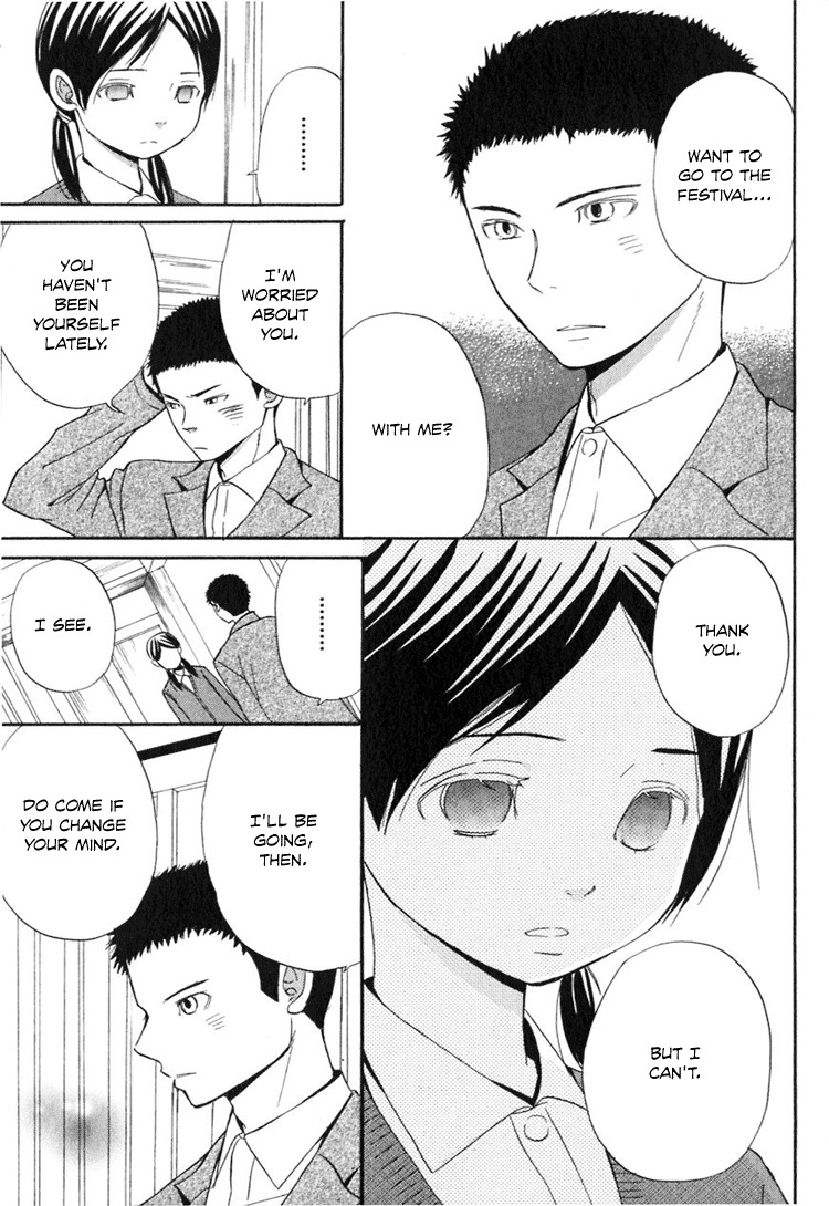 Ano Ko to Boku no Ie Chapter 4 page 28 - Chapter 4