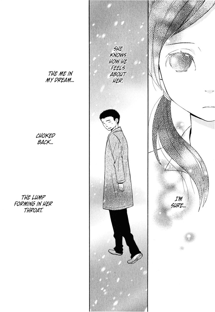 Ano Ko to Boku no Ie Chapter 4 page 29 - Chapter 4
