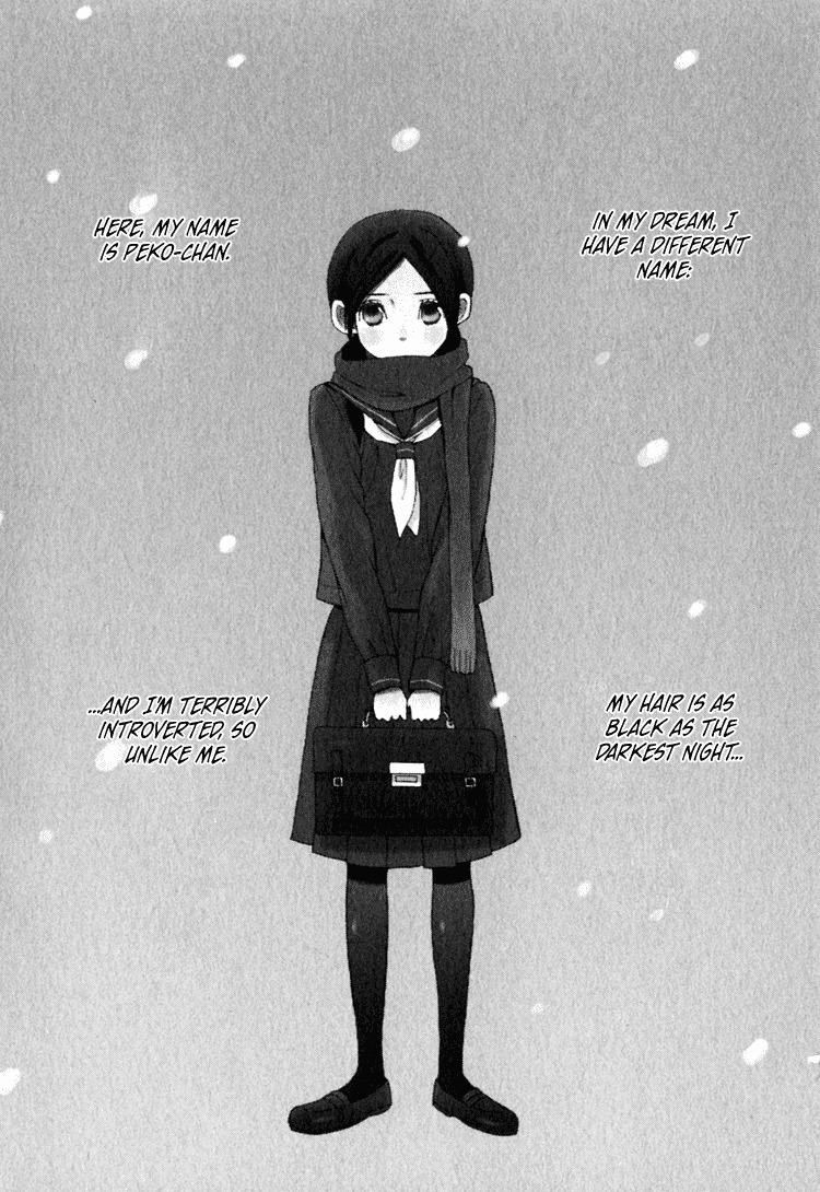 Ano Ko to Boku no Ie Chapter 4 page 3 - Chapter 4