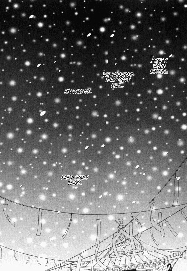 Ano Ko to Boku no Ie Chapter 4 page 30 - Chapter 4